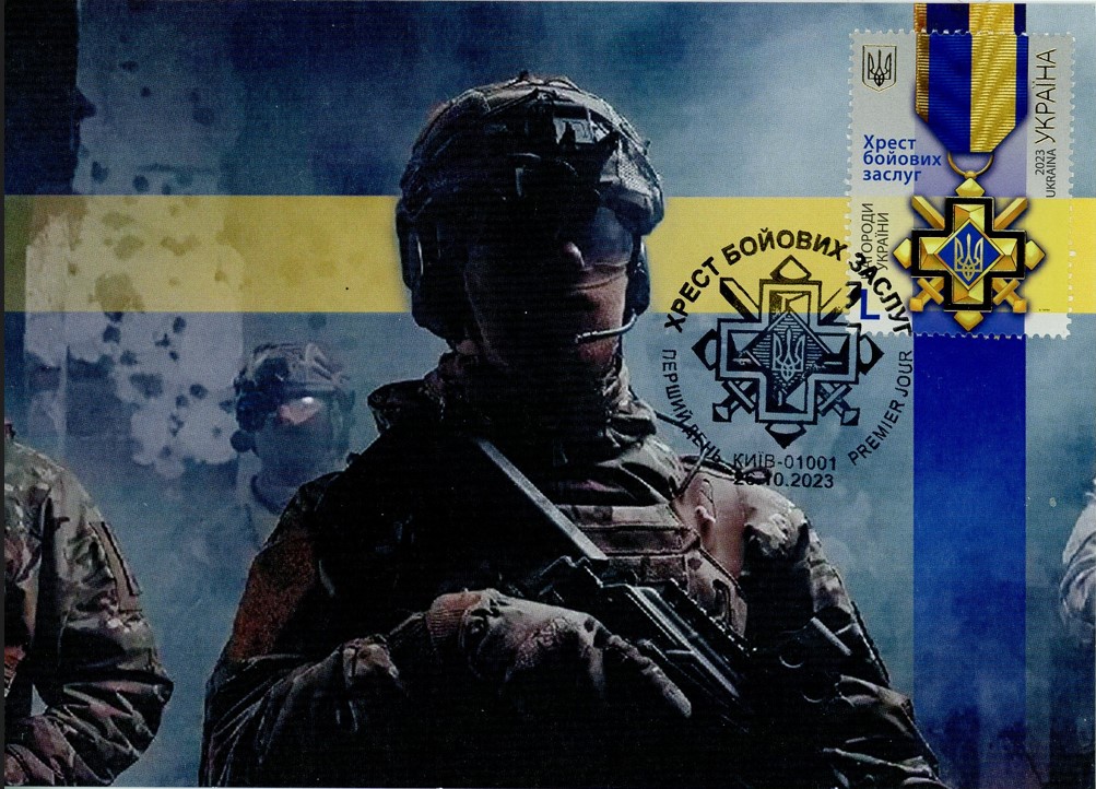 Slava Ukraini! Postimerkit Ukrainan puolesta, OSA 2 / Stamps in support of Ukraine, PART 2